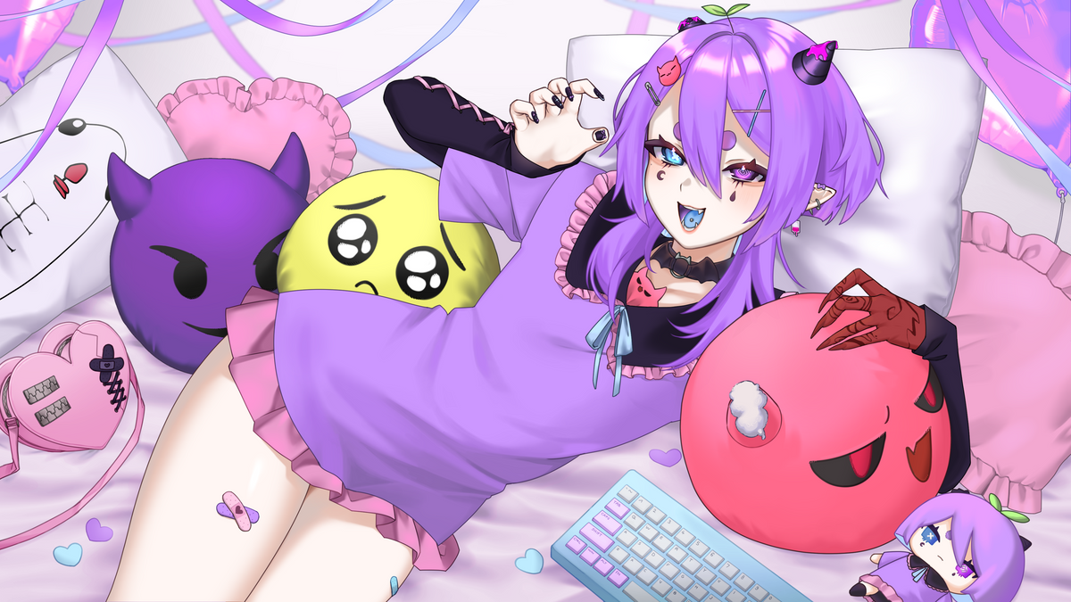 Haerong Collection — Yorunomachi