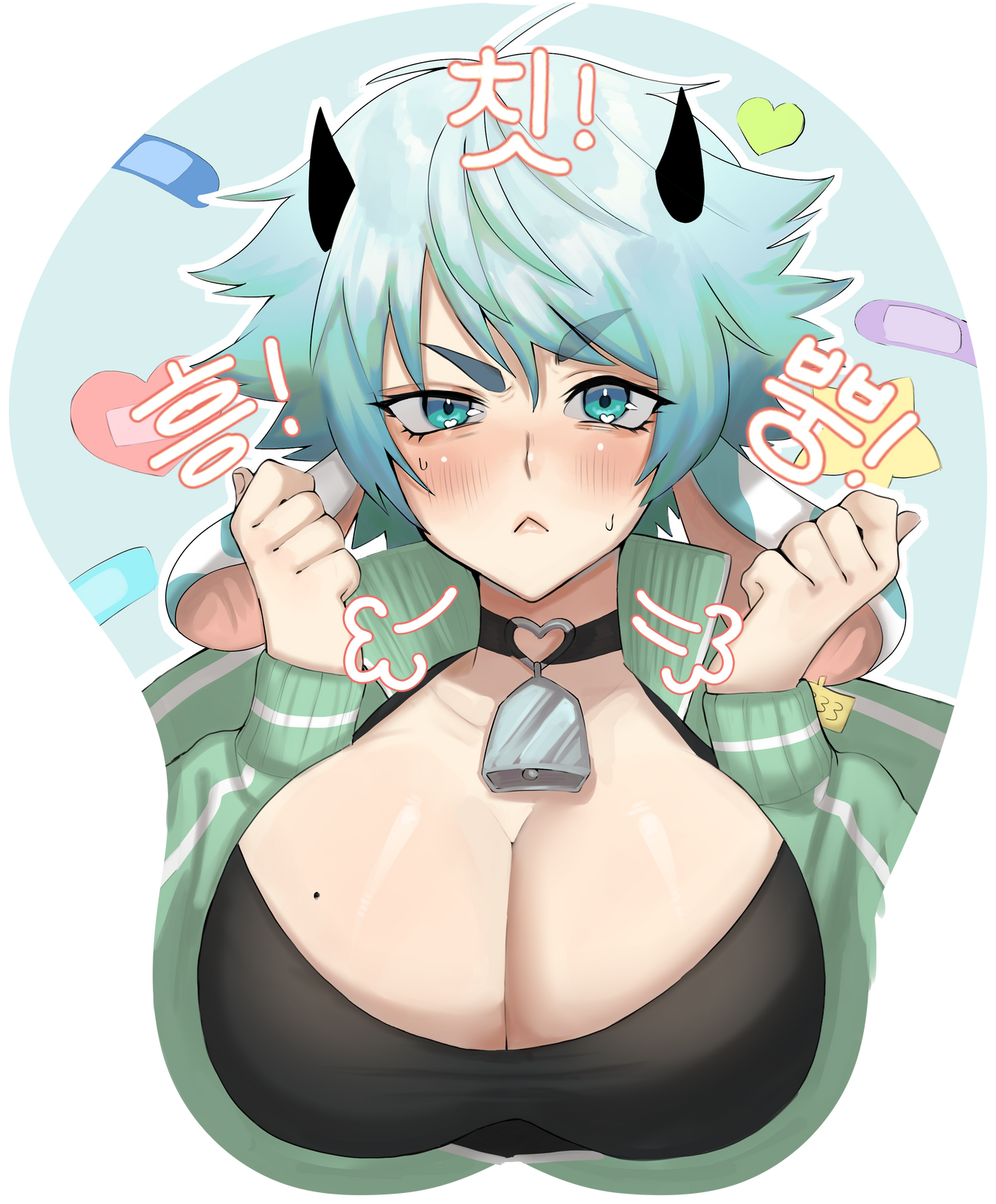 MintMoo