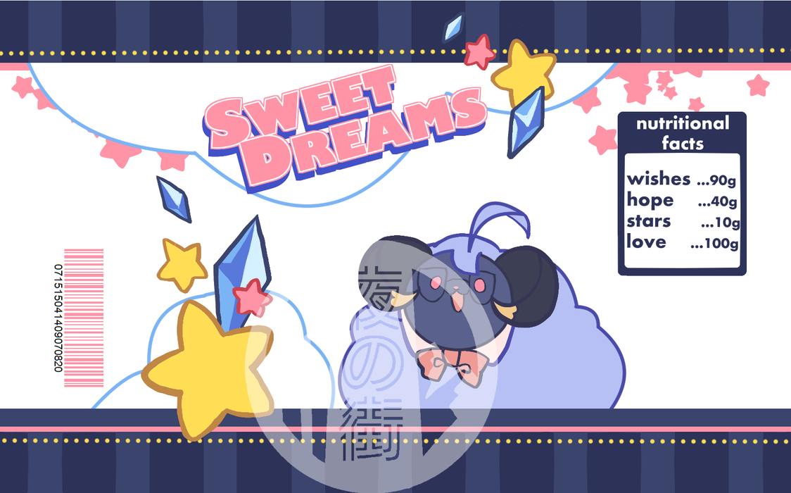 Sweet Dreams Candy Charm