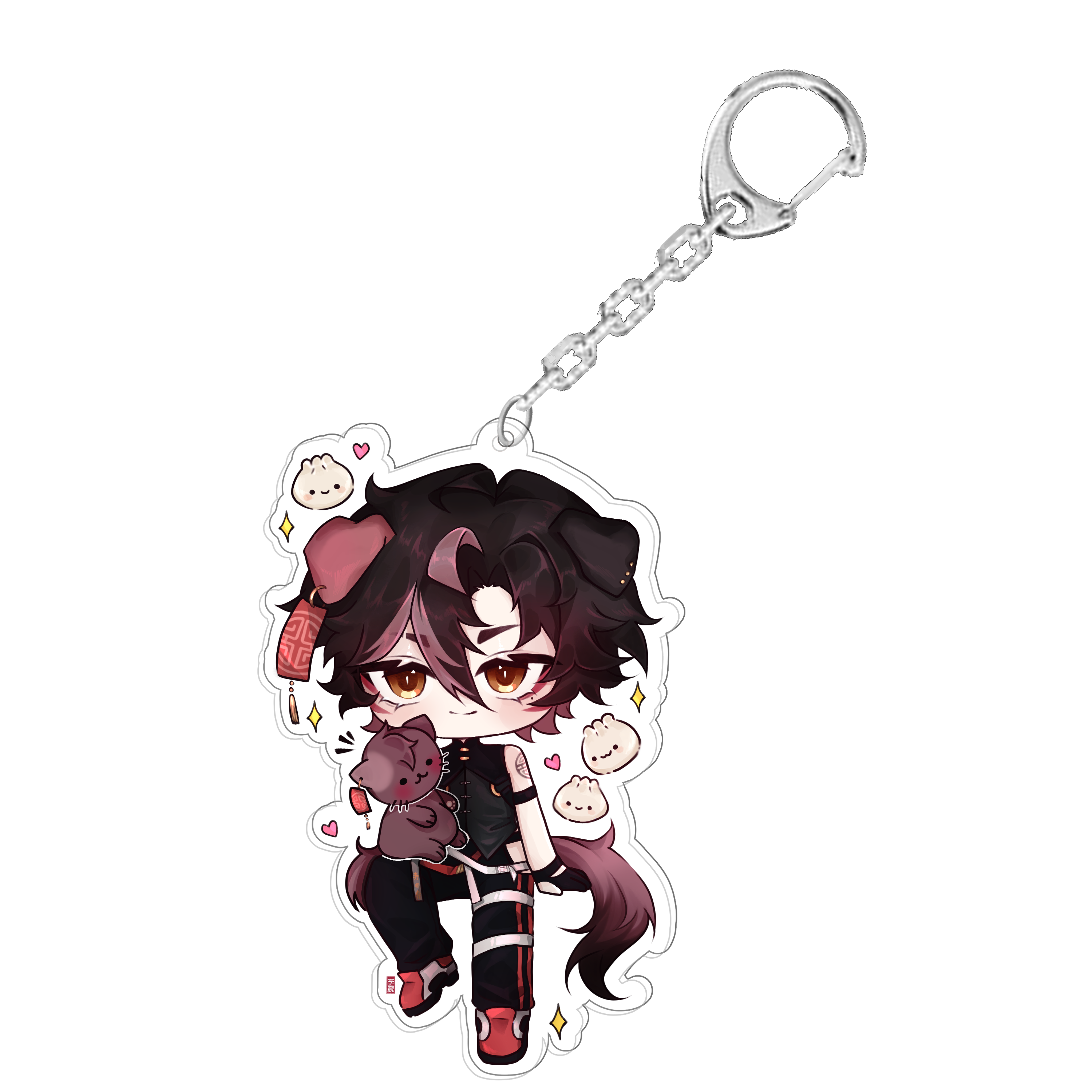 Kaiyo Keychain