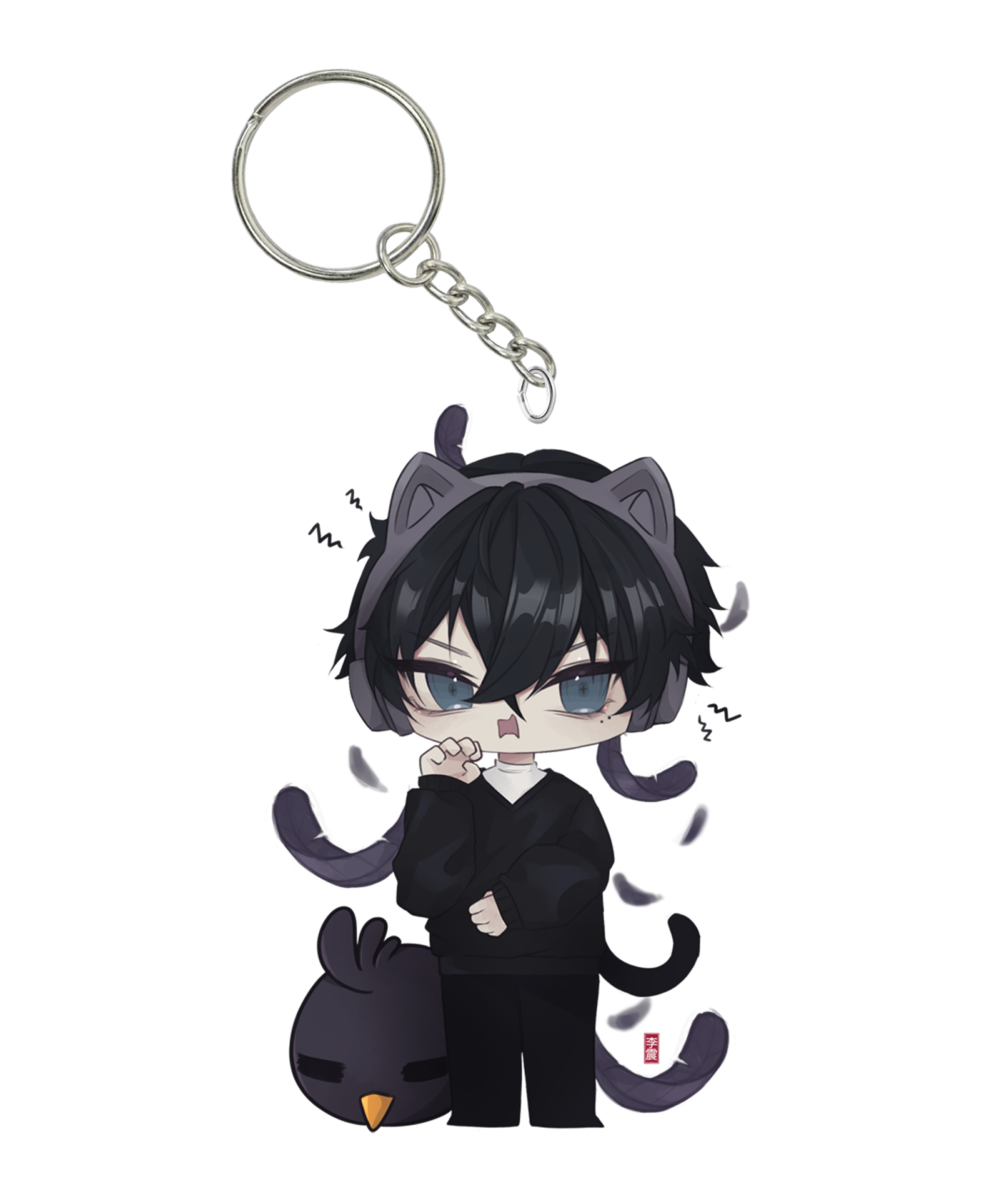 Kuro Keychain