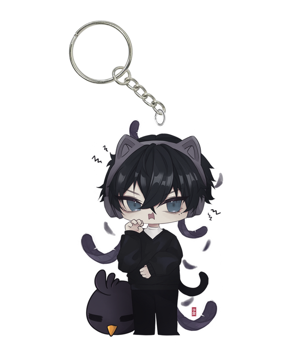 Kuro Keychain