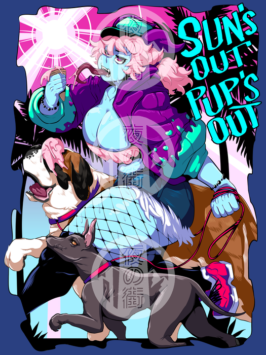 Pup's Out Print