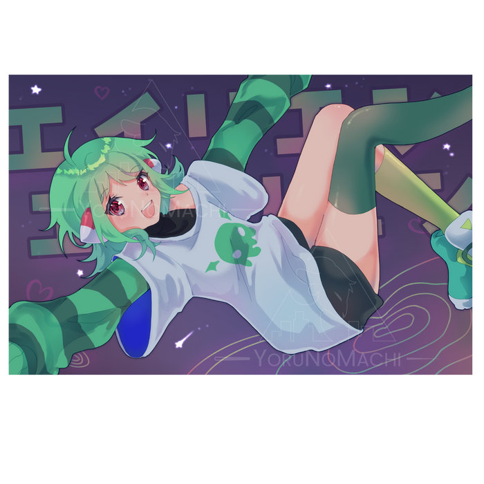 Alien Alien Shoku Print