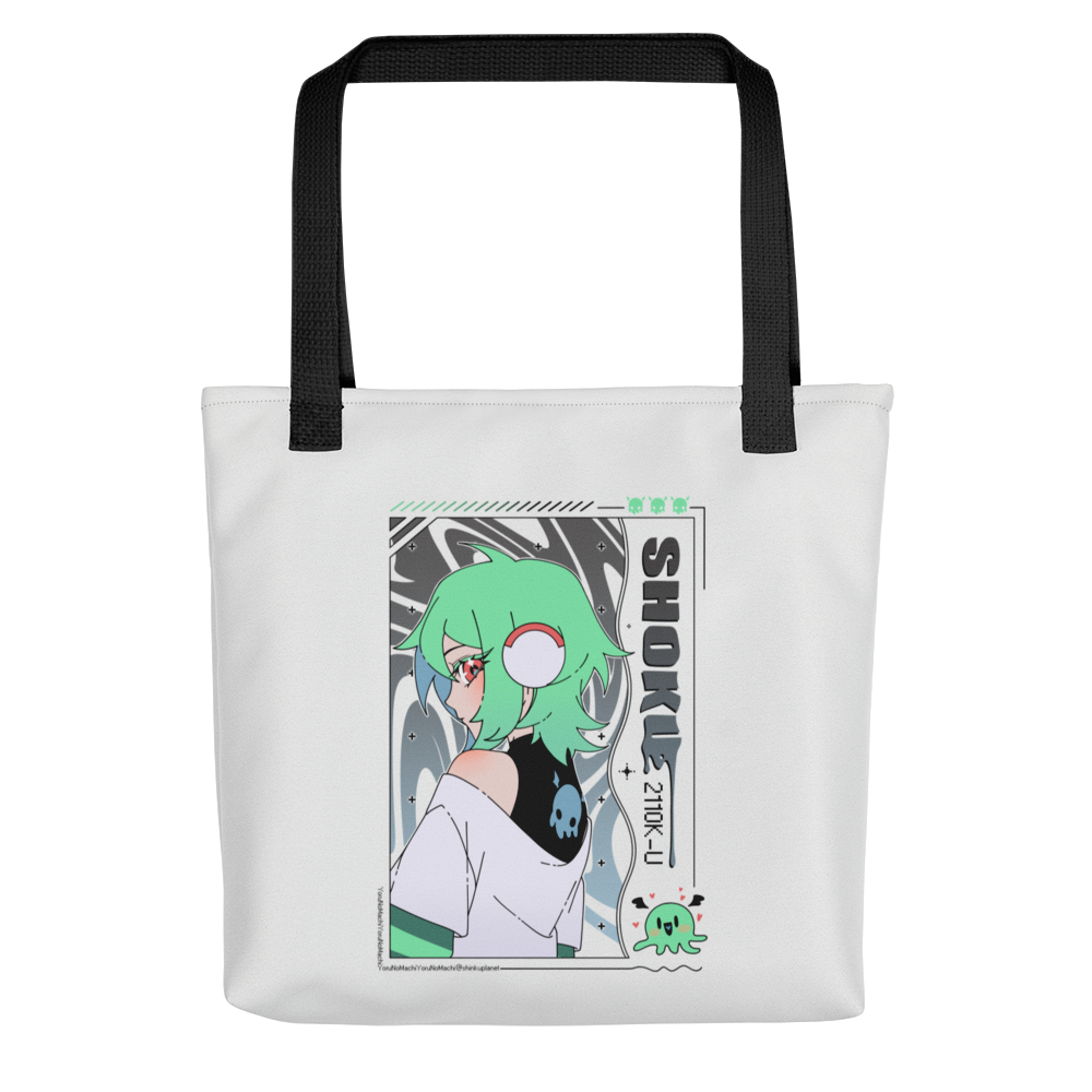 Shoku Tote bag