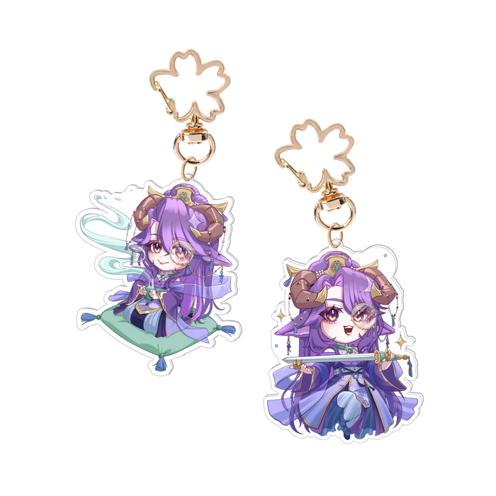 Lucien Keychains