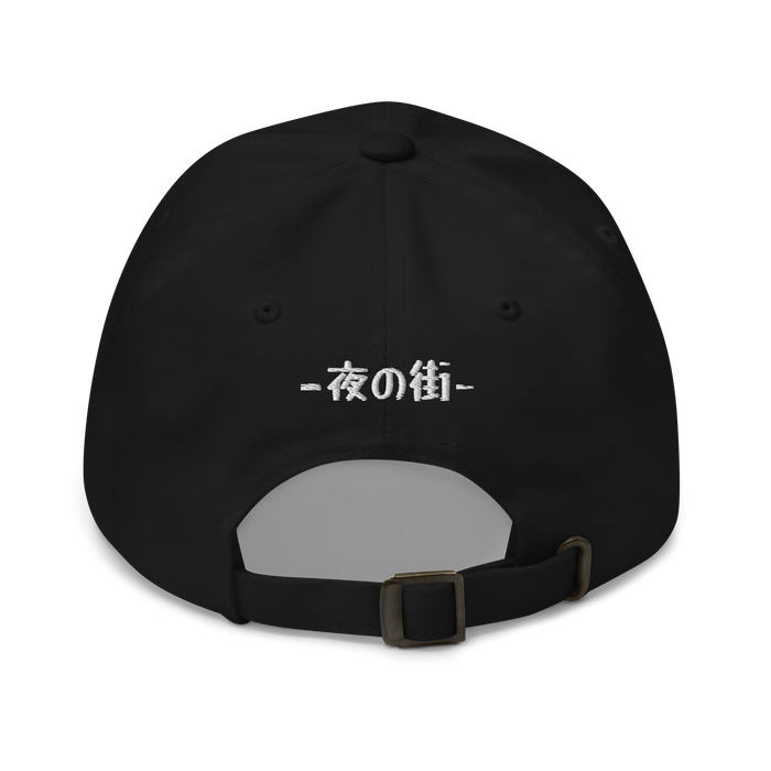Kota Emblem Hat