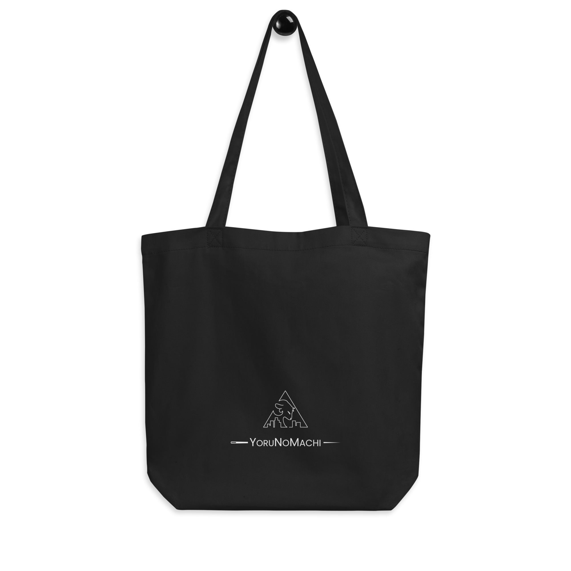Mellon Tote Bag