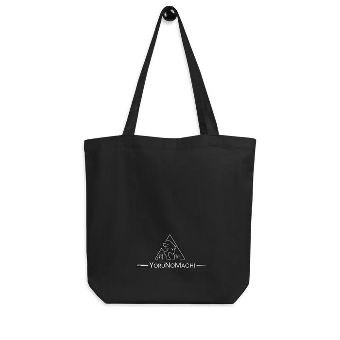 Mara Tote Bag