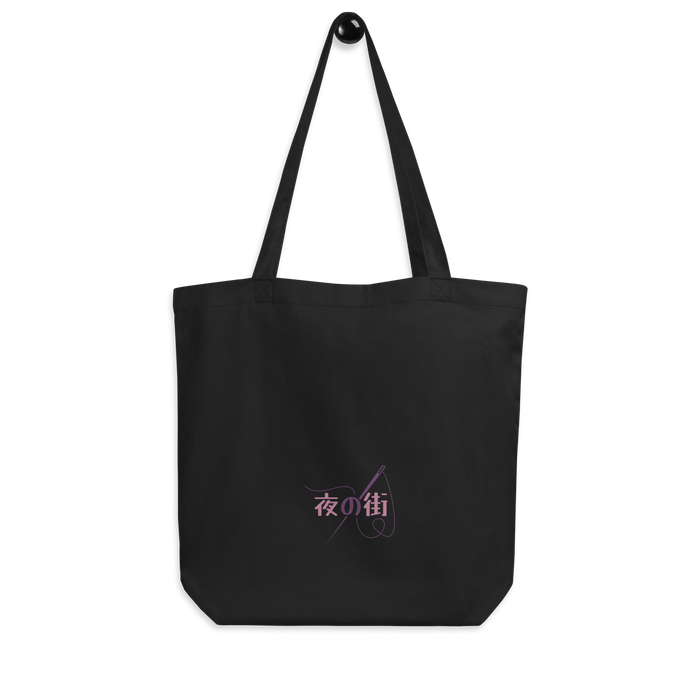 Yuyu Tote Bag