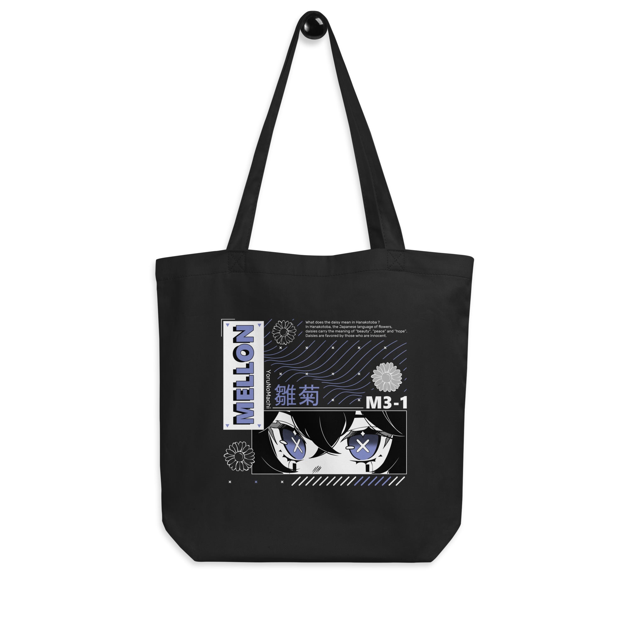 Mellon Tote Bag