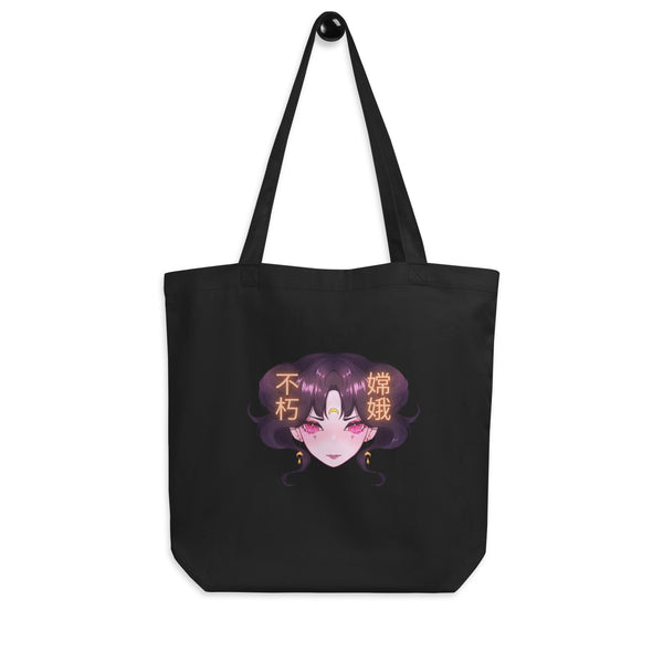 Moon Goddess Tote Bag