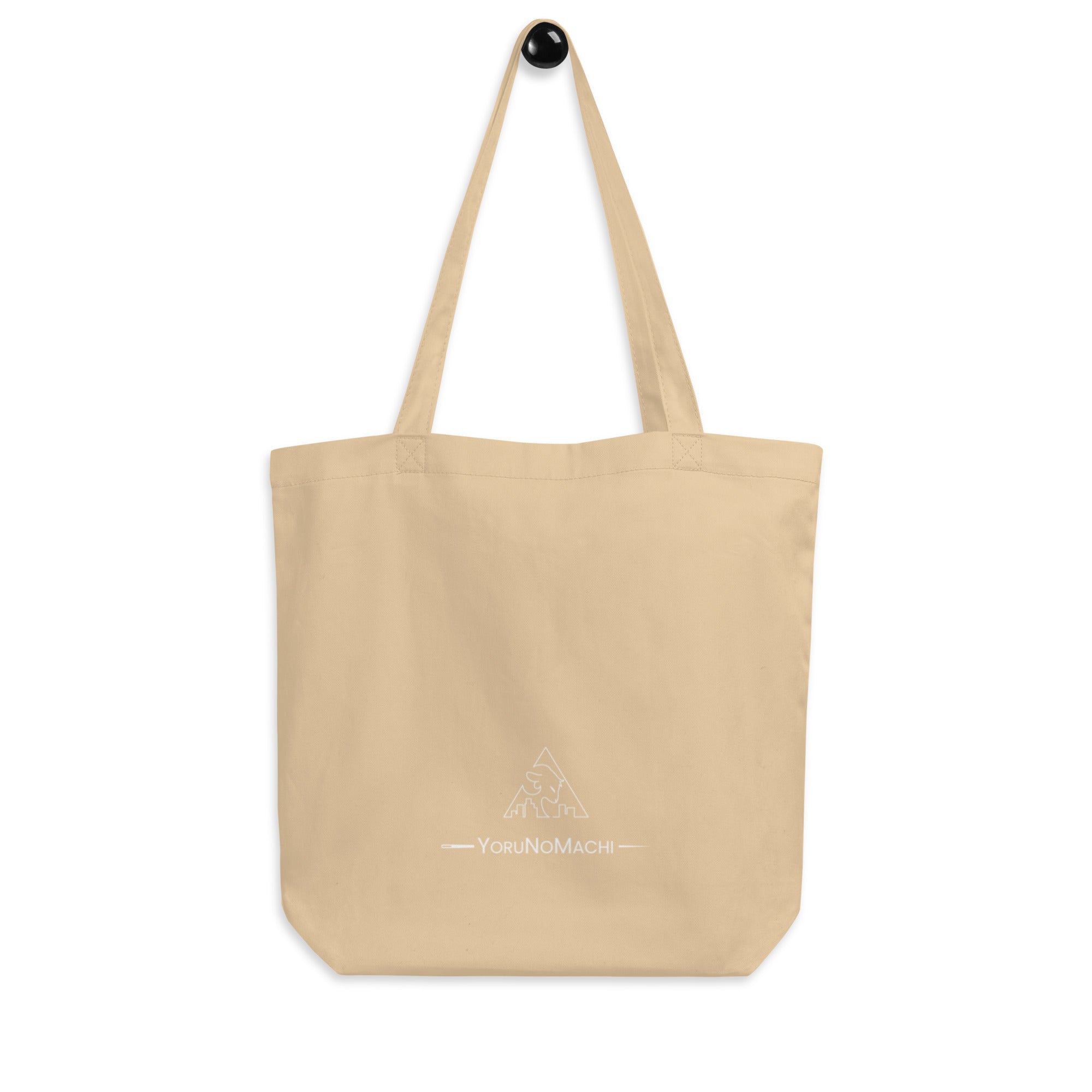 Moon Goddess Tote Bag
