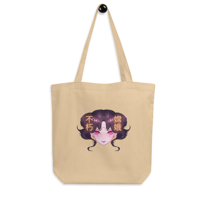 Moon Goddess Tote Bag