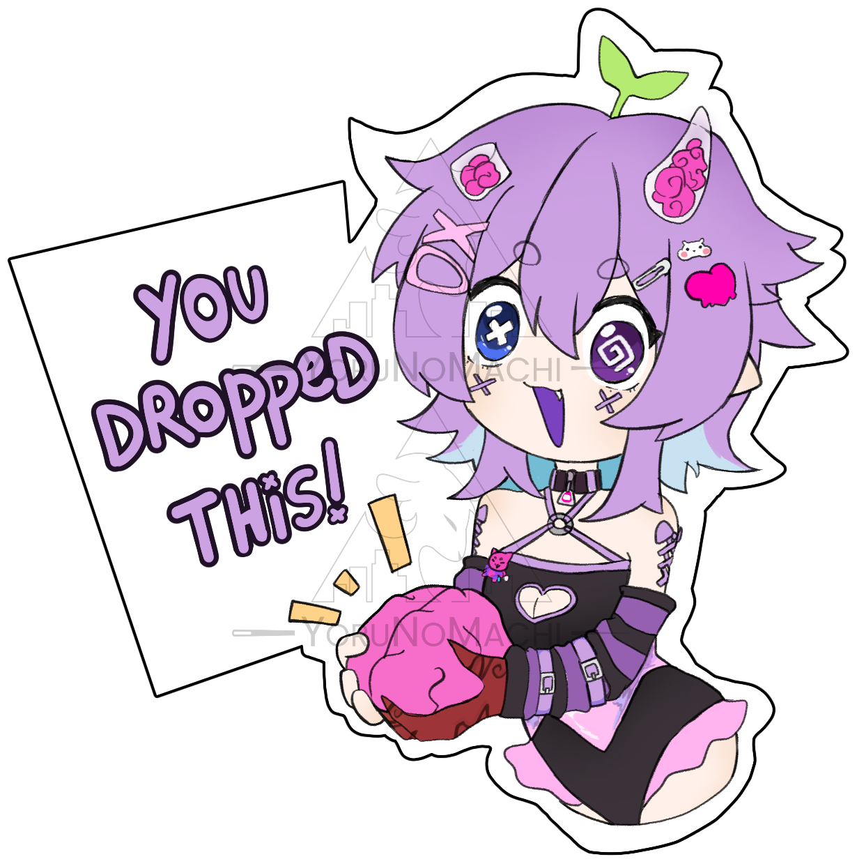 Haerong You Dropped This! Sticker