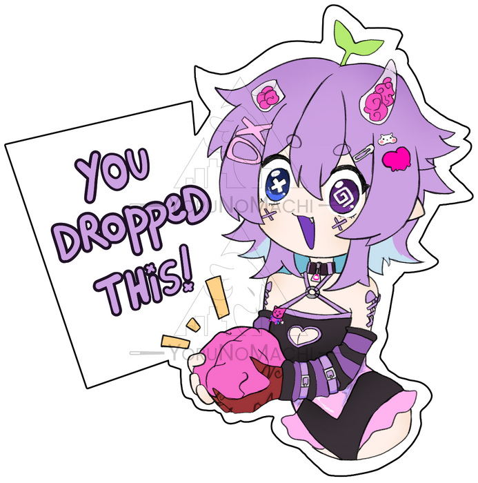 Haerong You Dropped This! Sticker