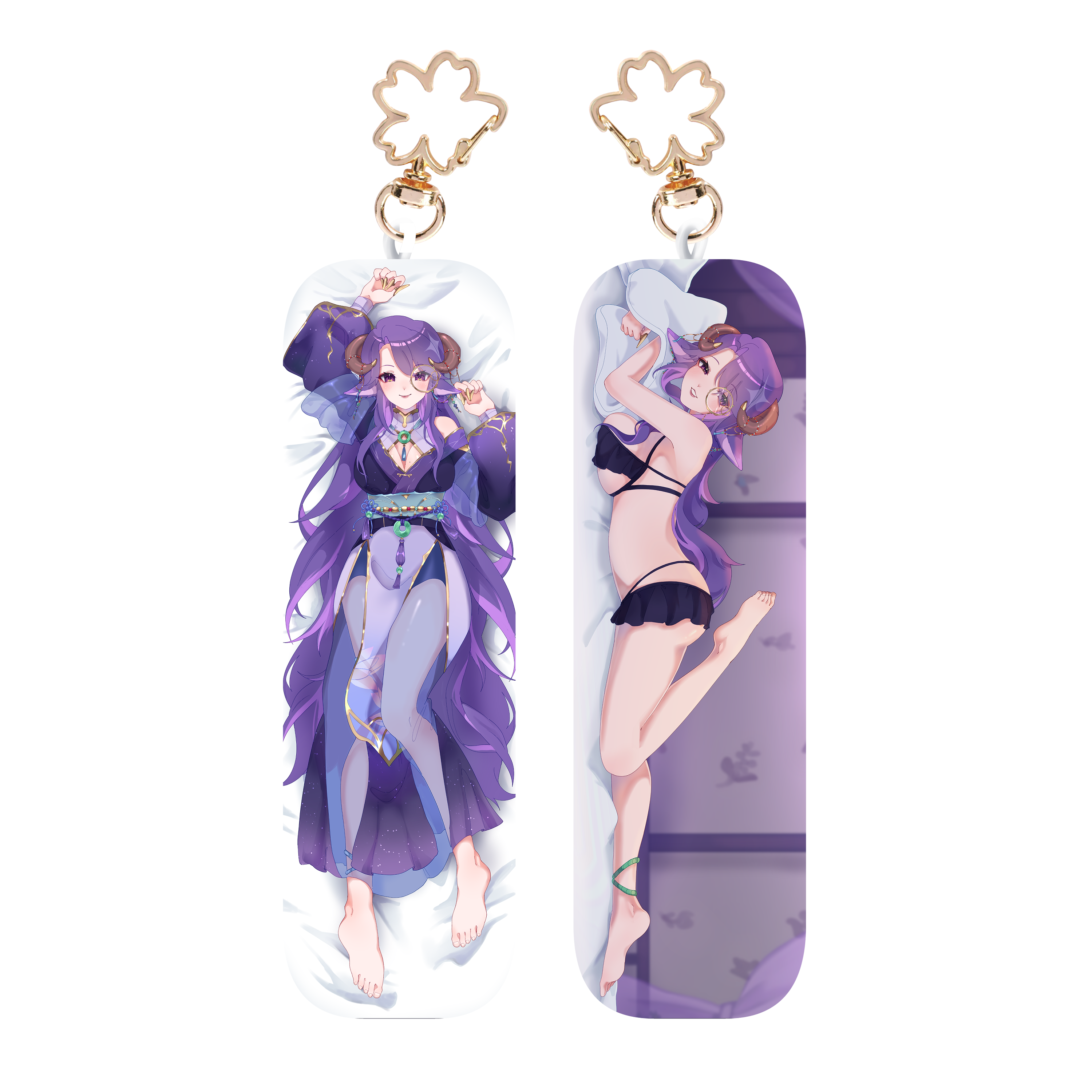 Lucien Daki Keychain