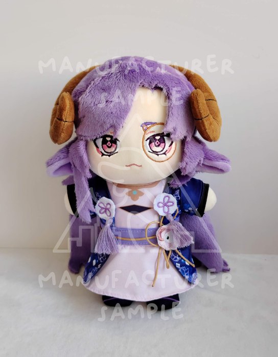 Lucien Plushie [PRE-ORDER]