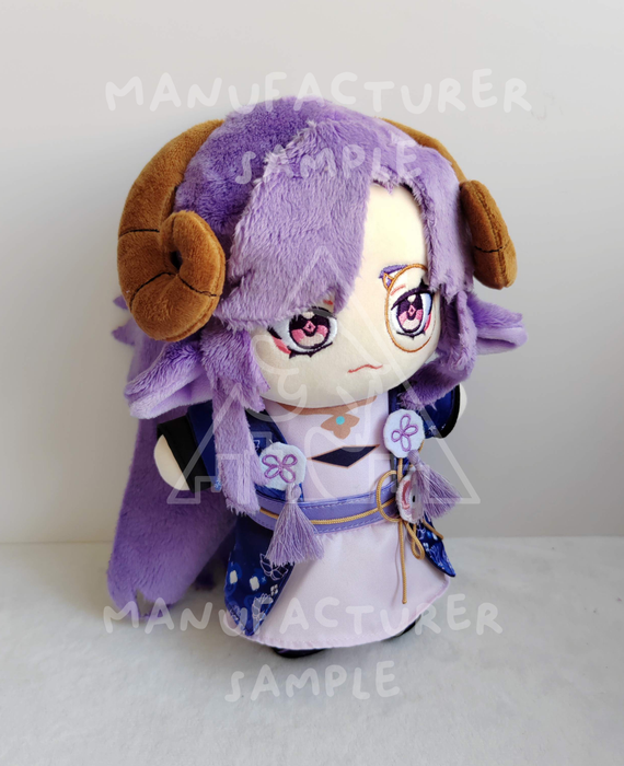 Lucien Plushie [PRE-ORDER]
