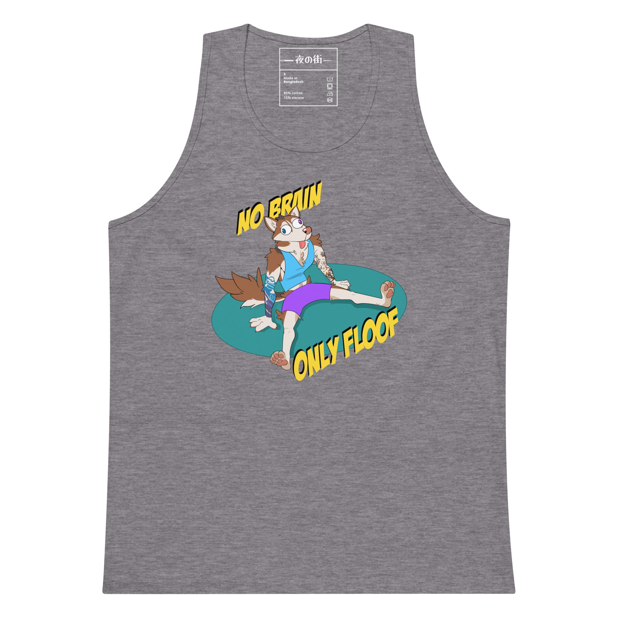 PapaMutt Head Empty Tank