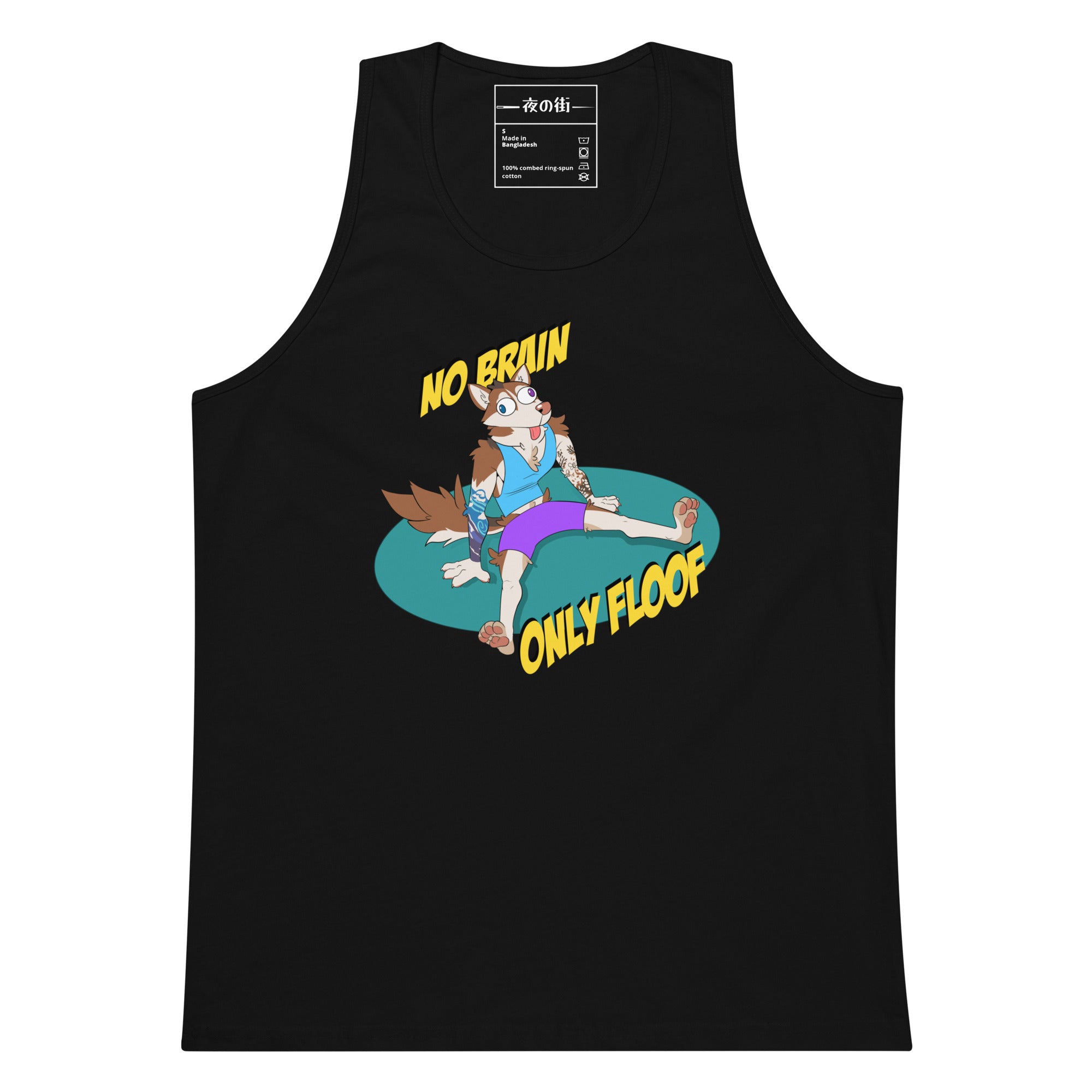 PapaMutt Head Empty Tank