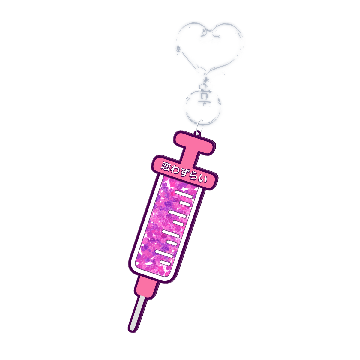 Nasu Lovesickness Liquid Keychain