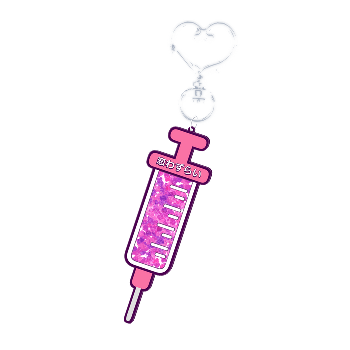 Nasu Lovesickness Liquid Keychain