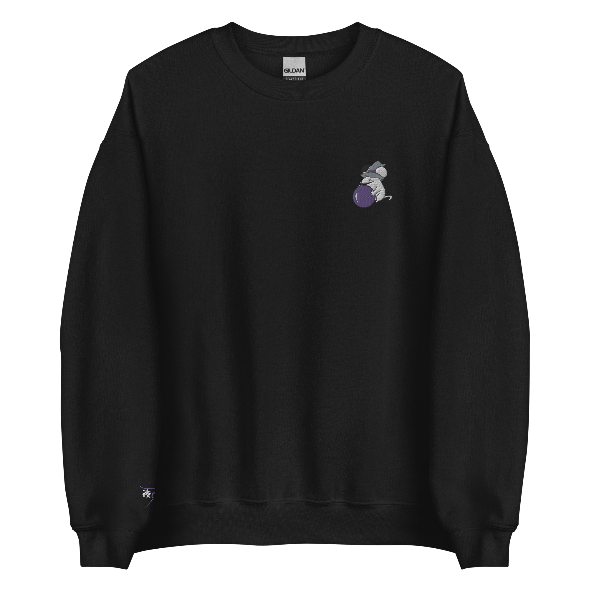 Saurumouse Crewneck