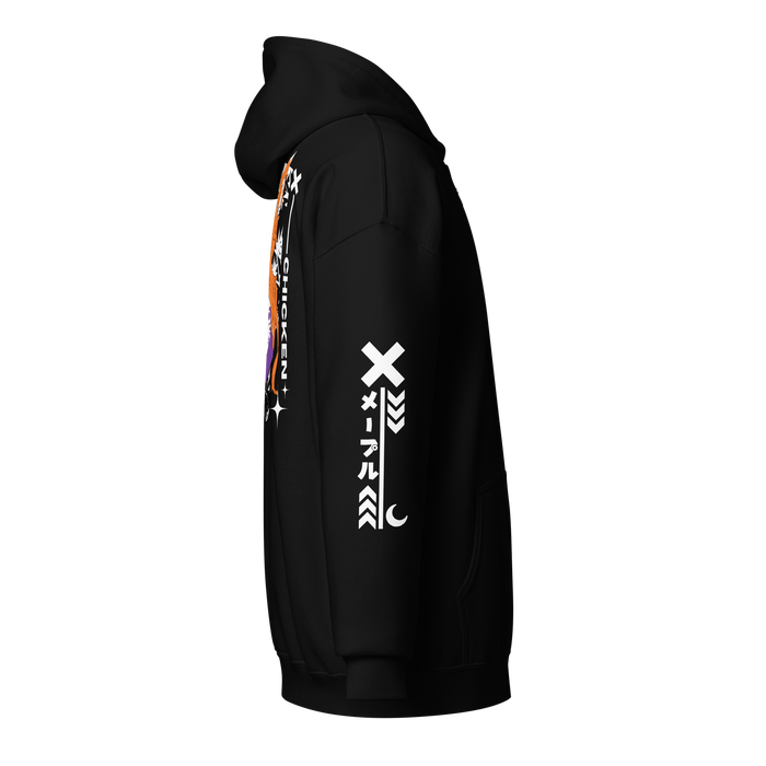 Maple Chicken Zip Hoodie