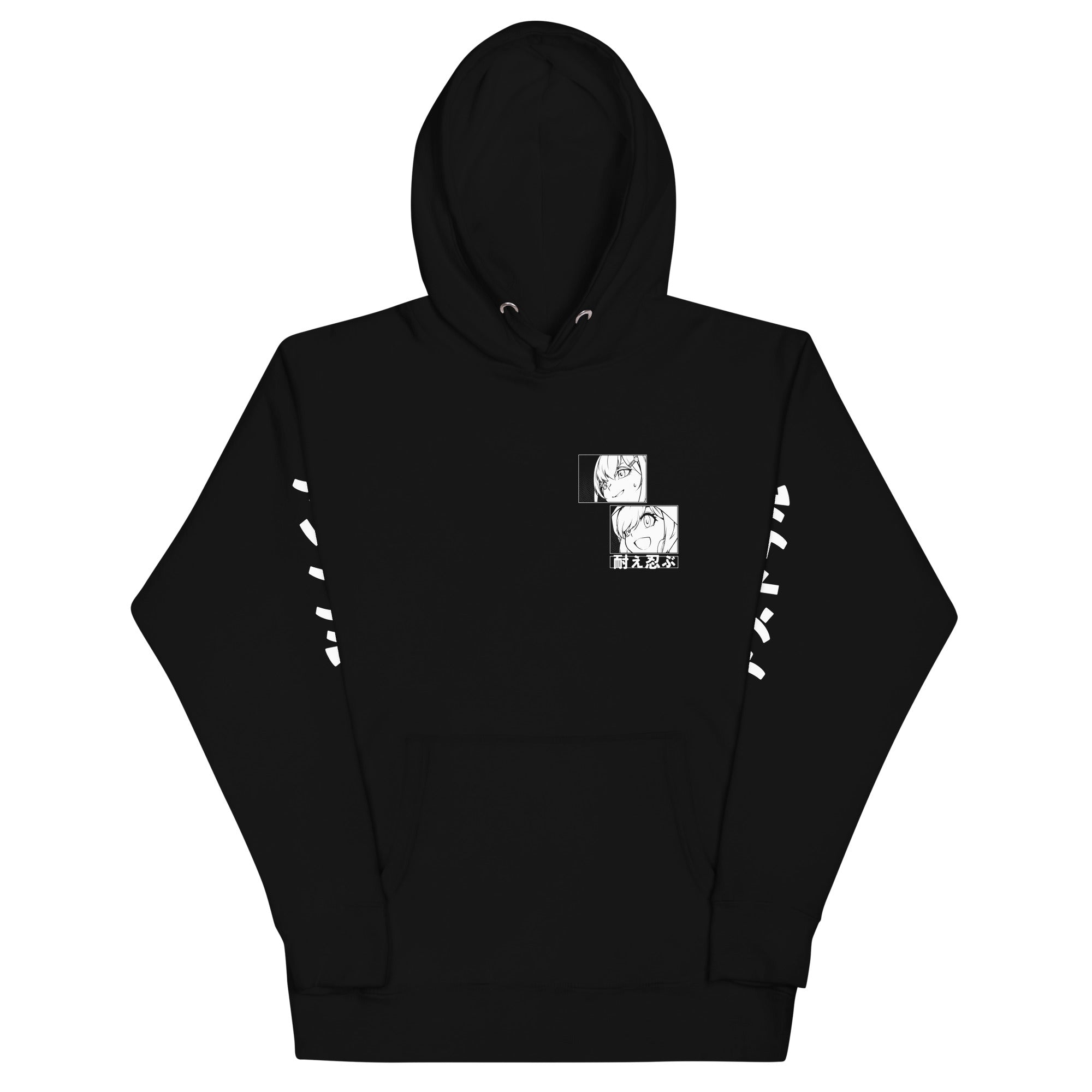 Miabyte Hoodie