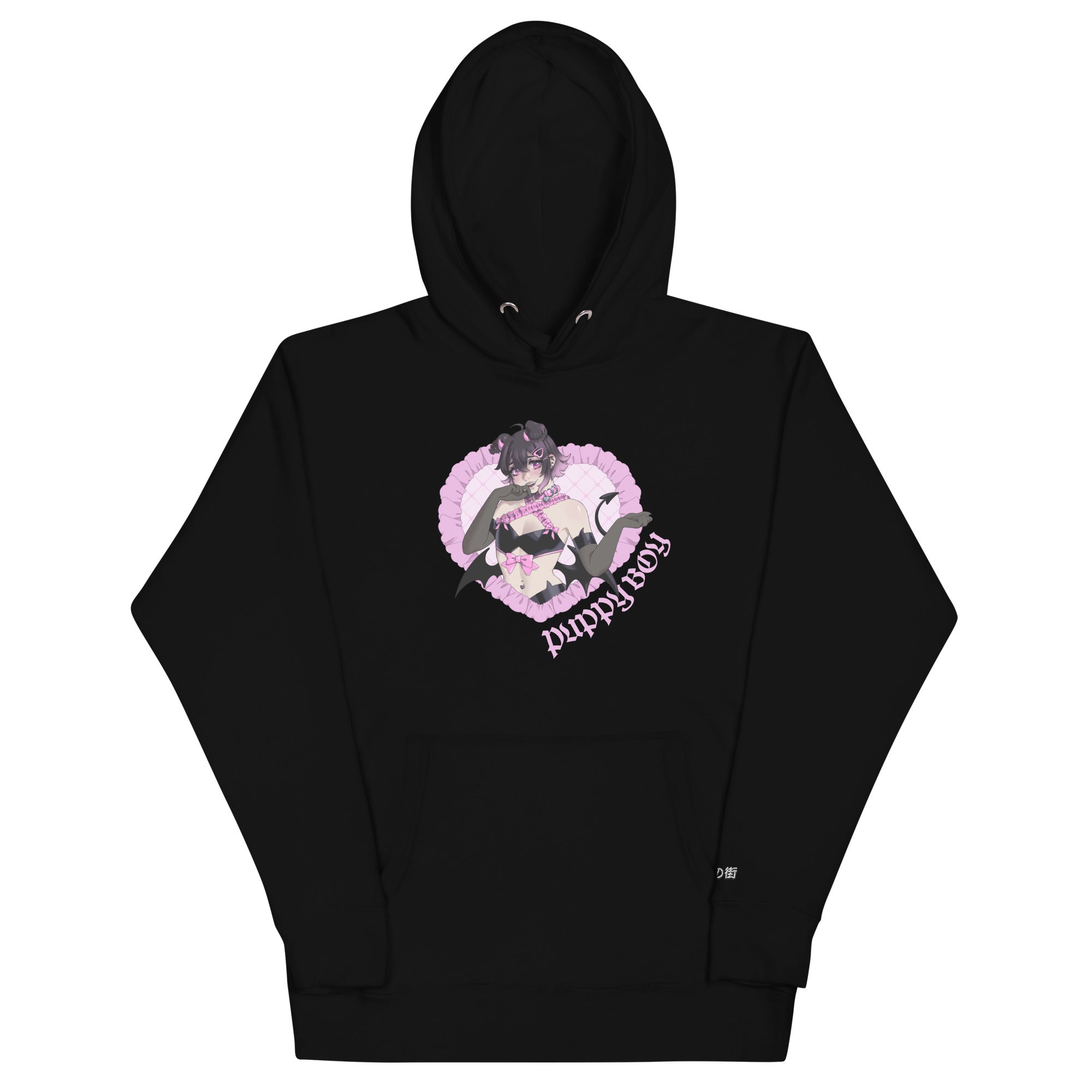 Joei Hoodie