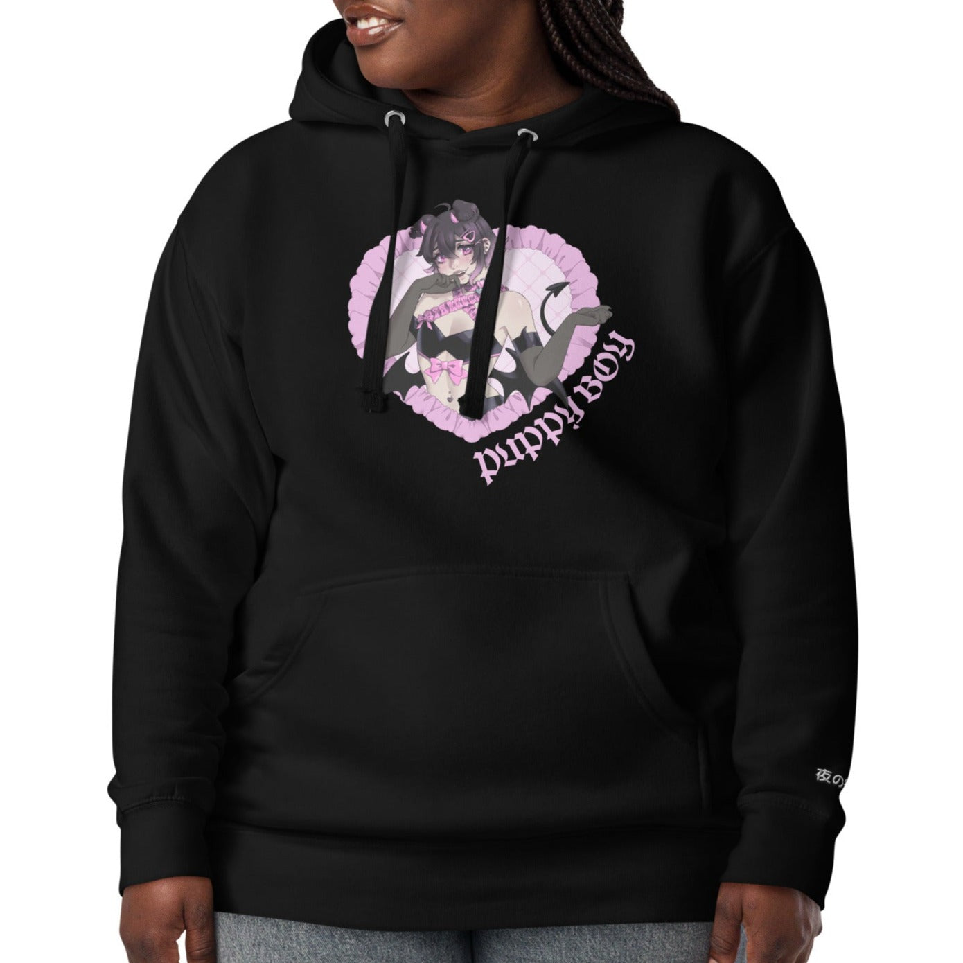 Joei Hoodie