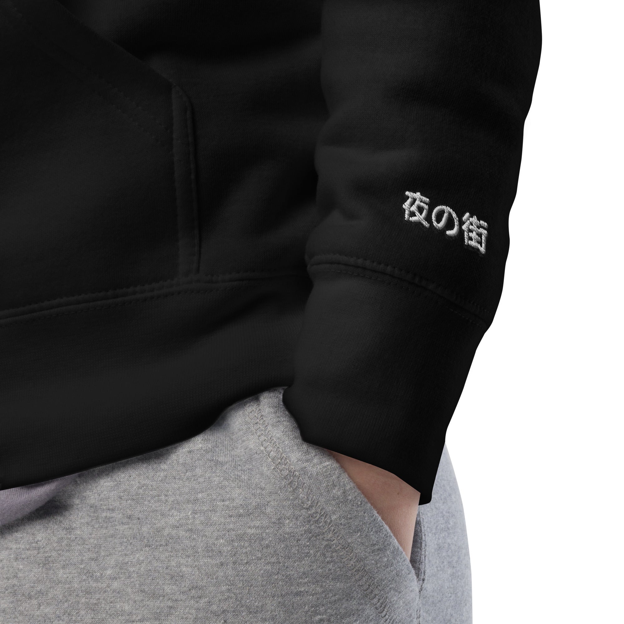 Joei Hoodie