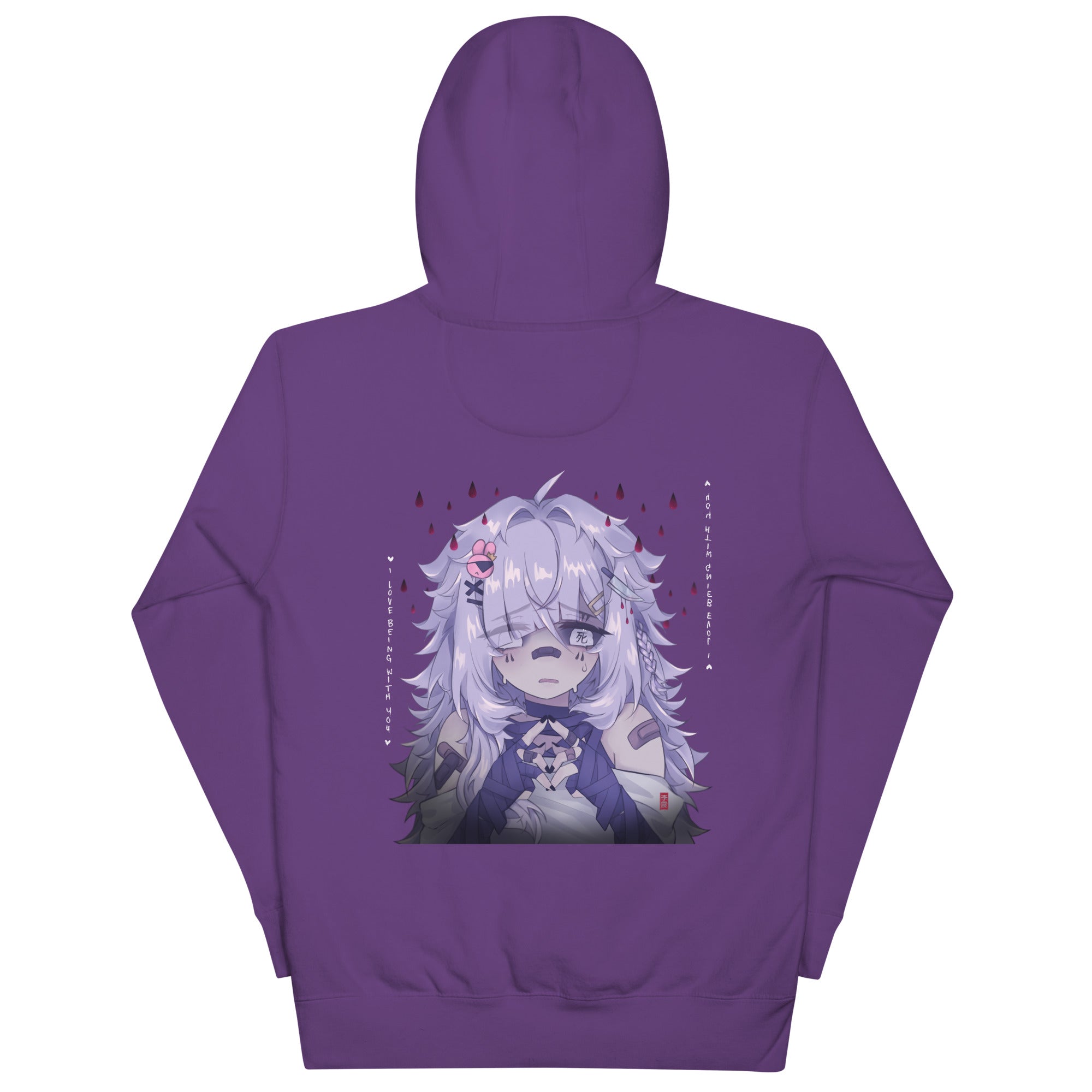 I Love Being w/You Hoodie