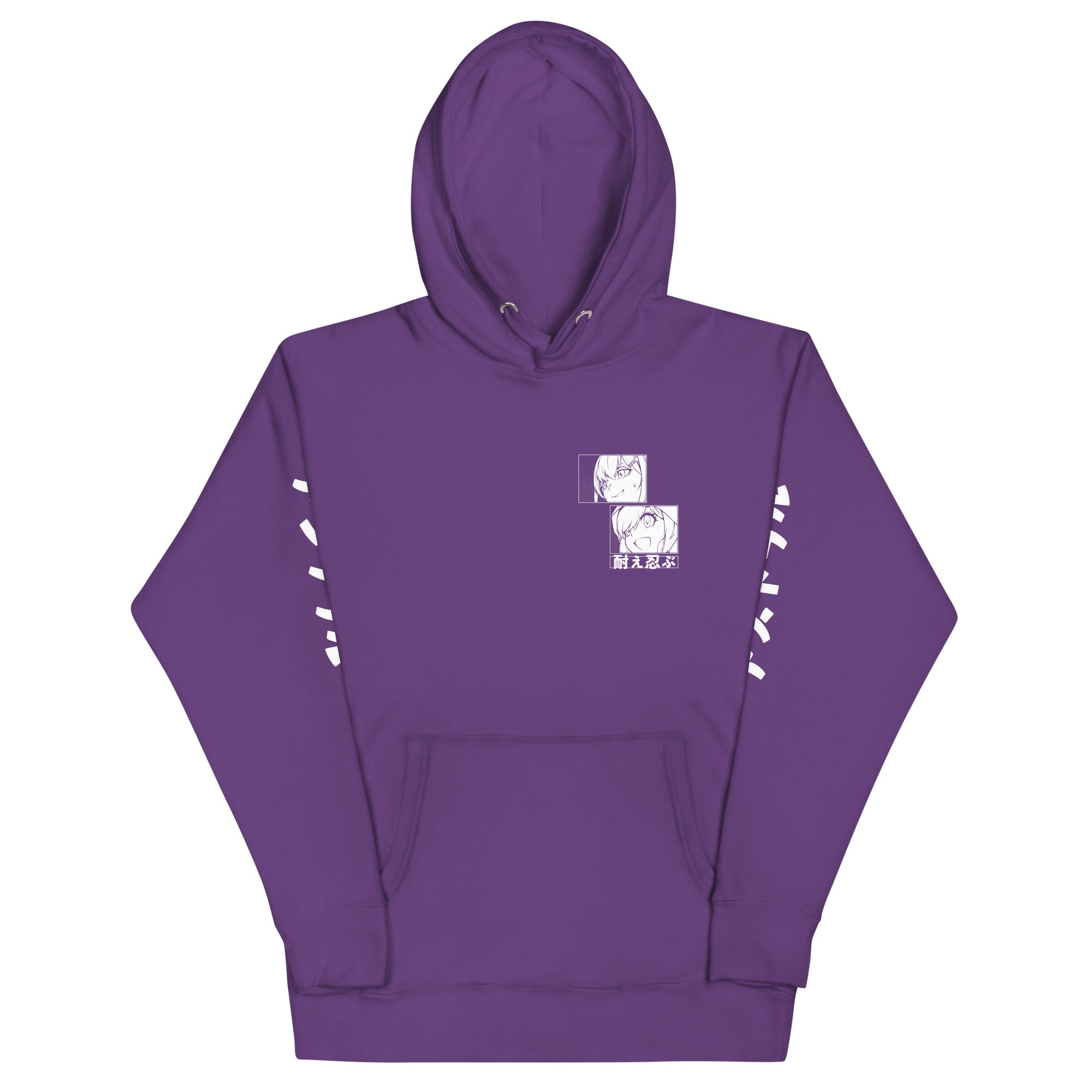 Miabyte Hoodie
