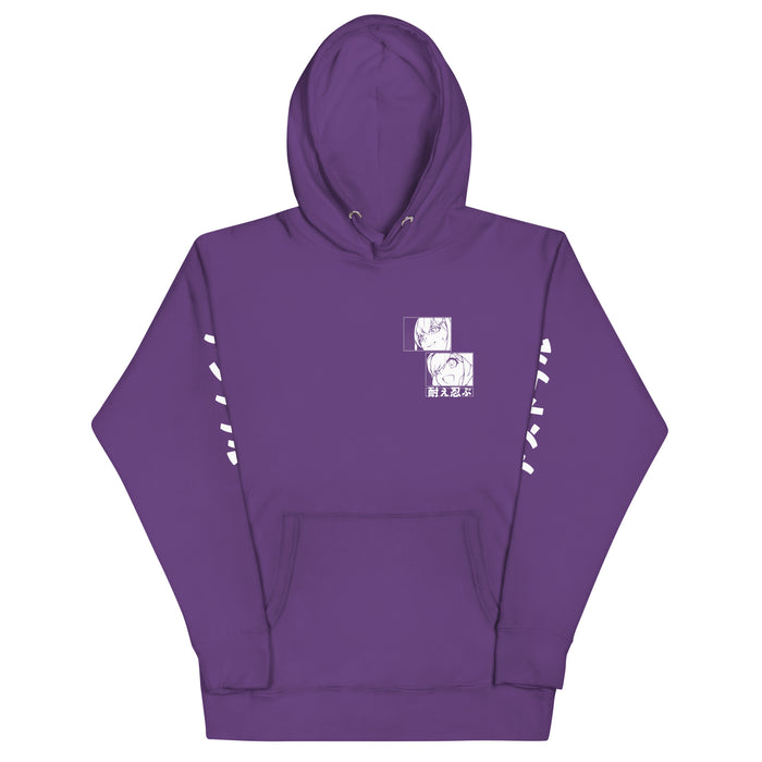 Miabyte Hoodie