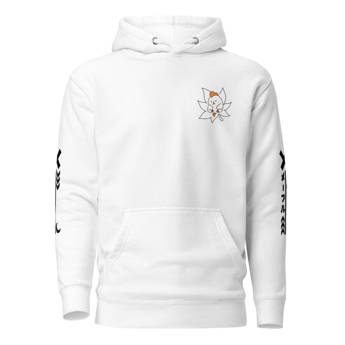 Maple Chicken Hoodie