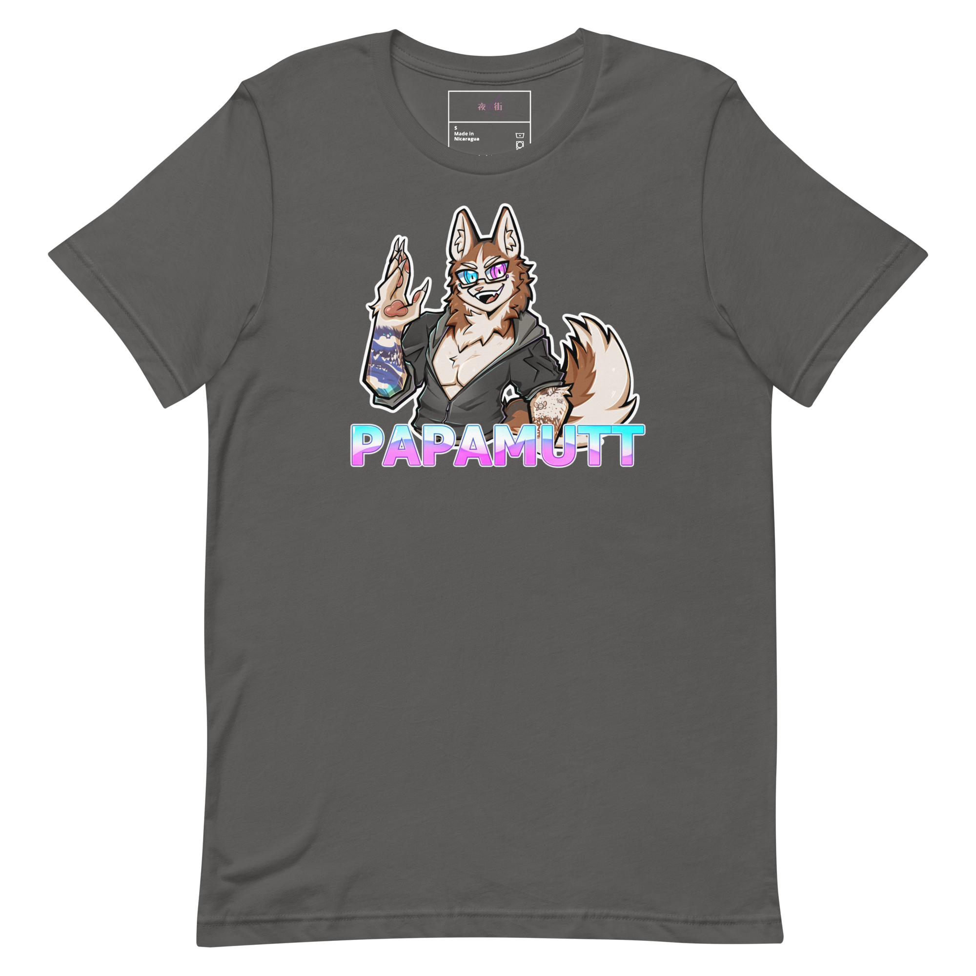 PapaMutt Tee
