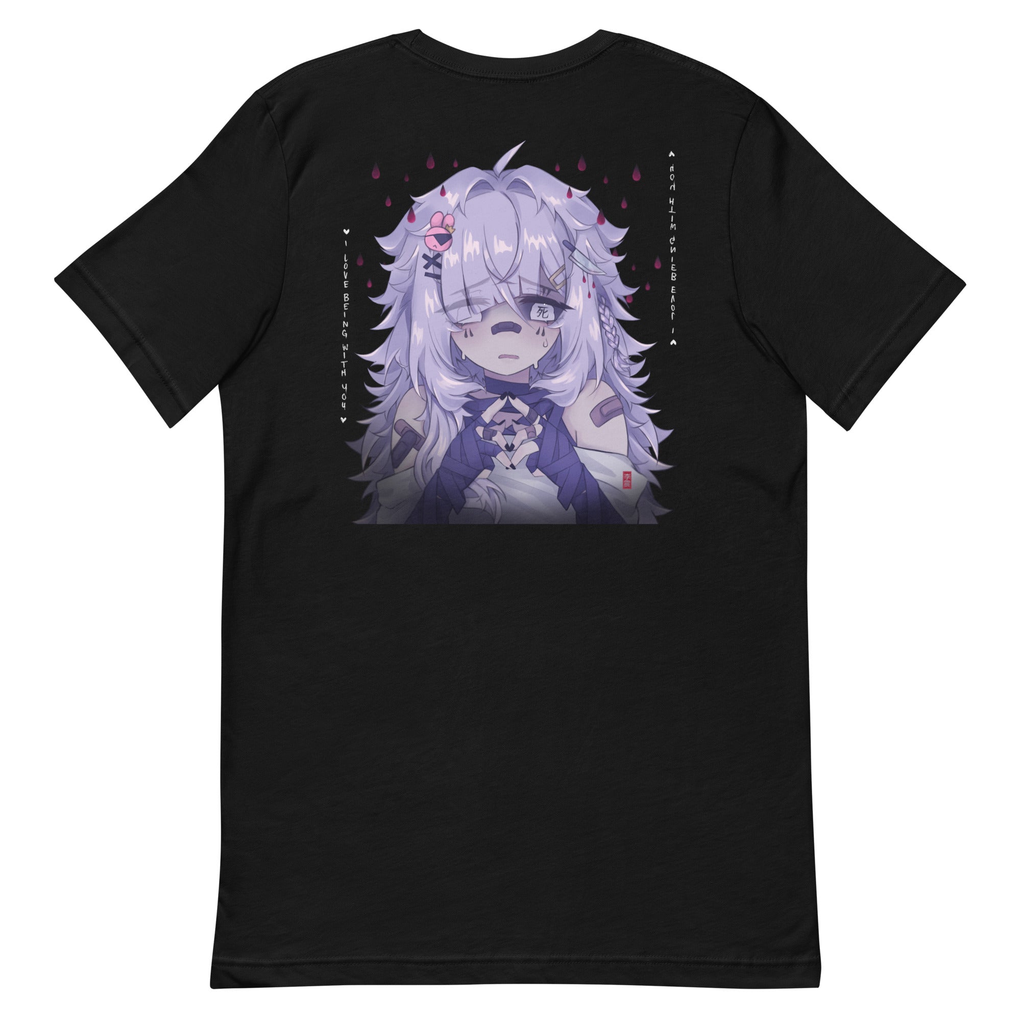 I Love Being w/You Tee