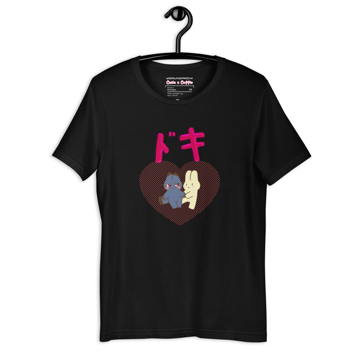 CxC Love Tee