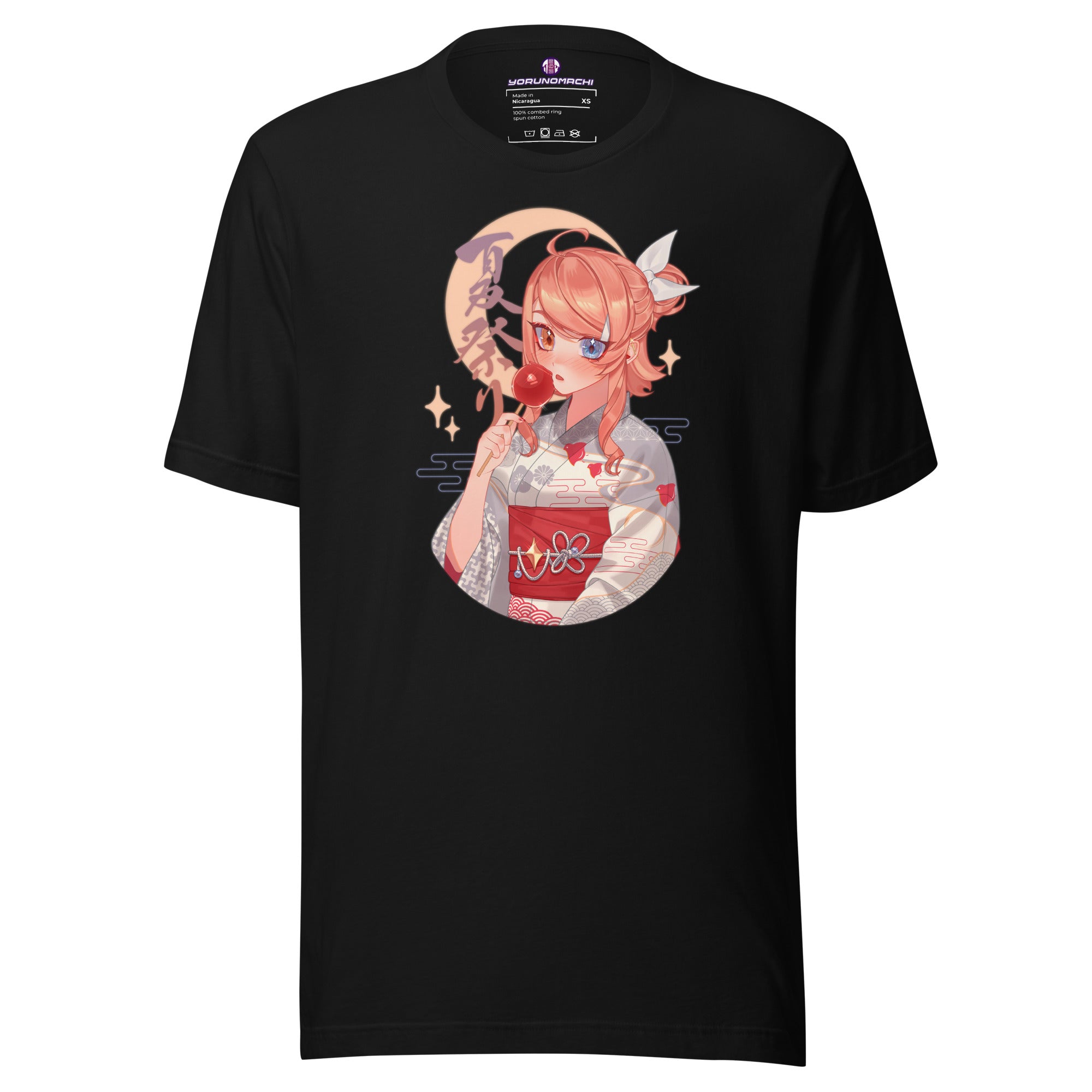 Natsu Matsuri Tee
