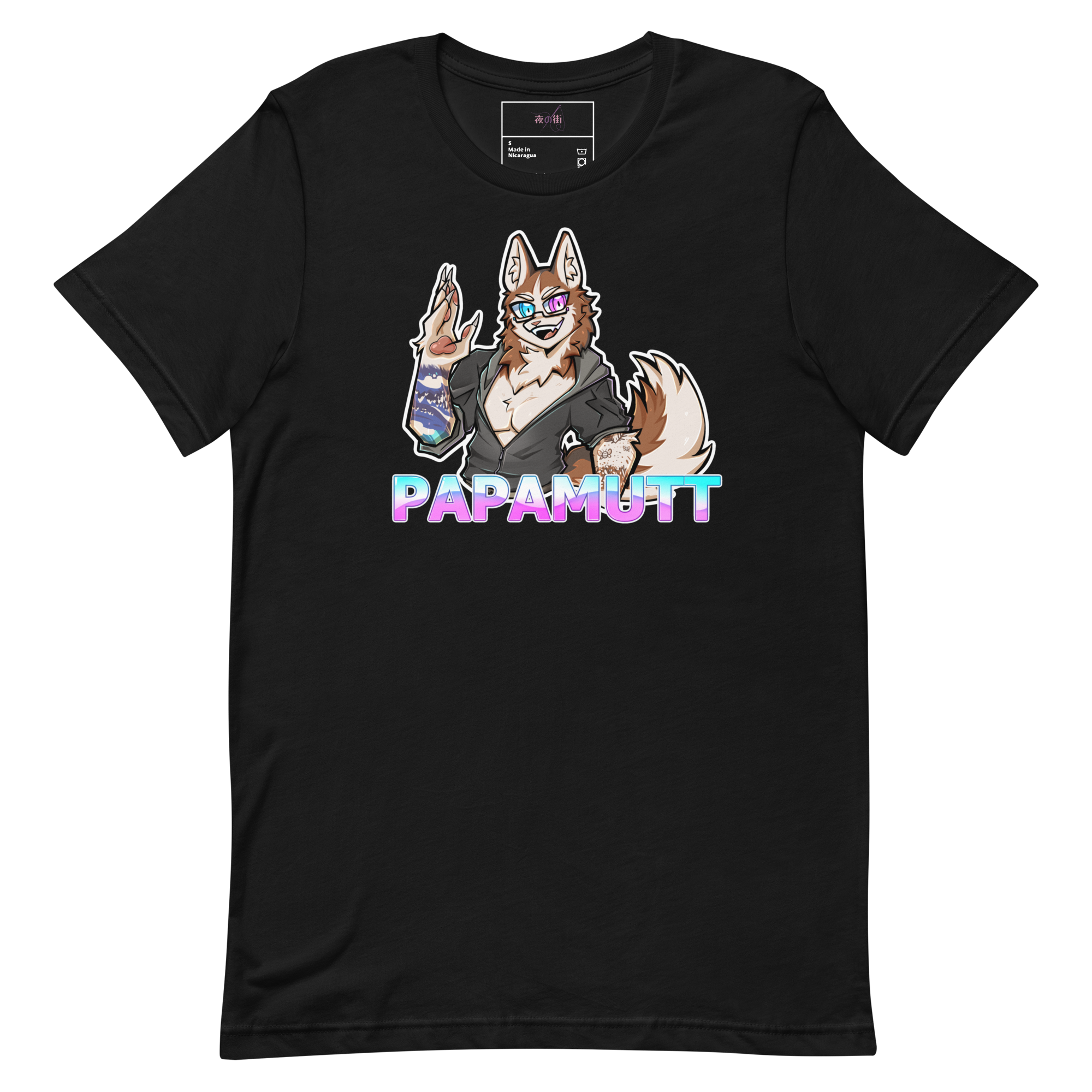 PapaMutt Tee