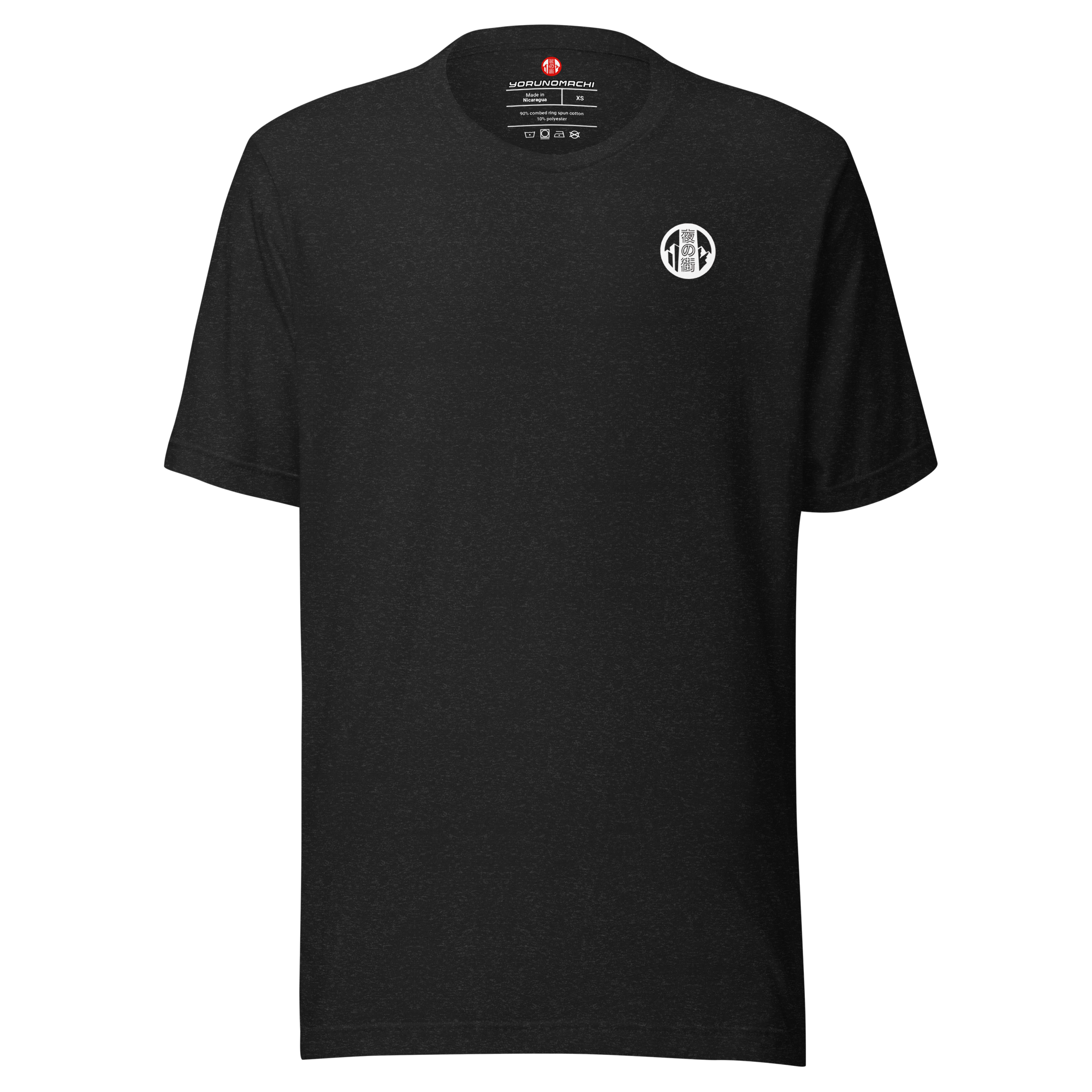 Aries Profile Logo Tee