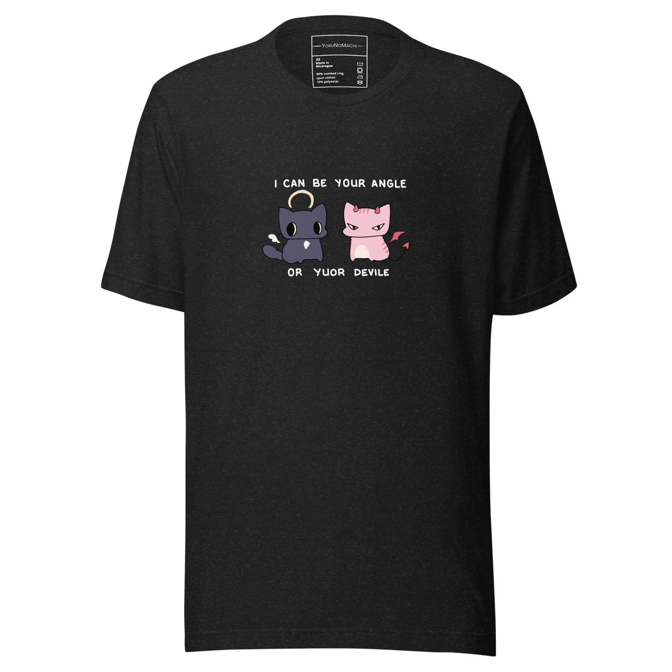 New For March
