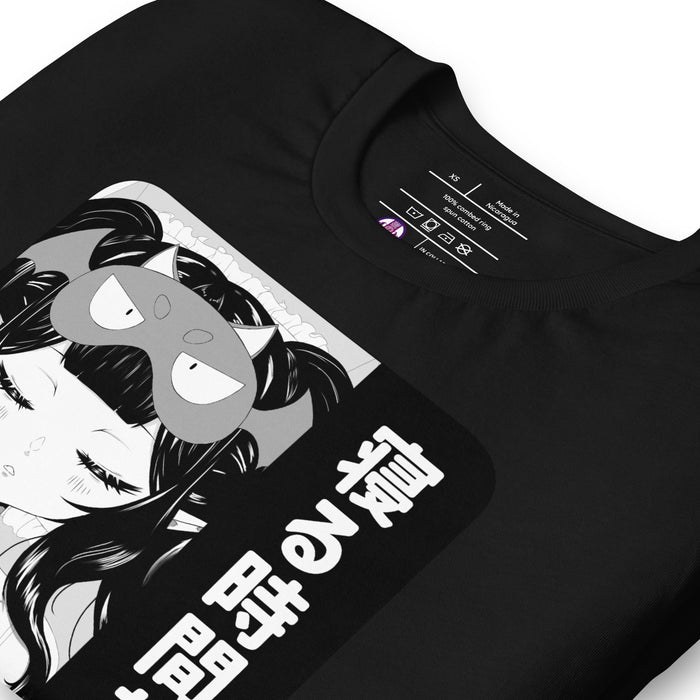 Dark Slumber Tee