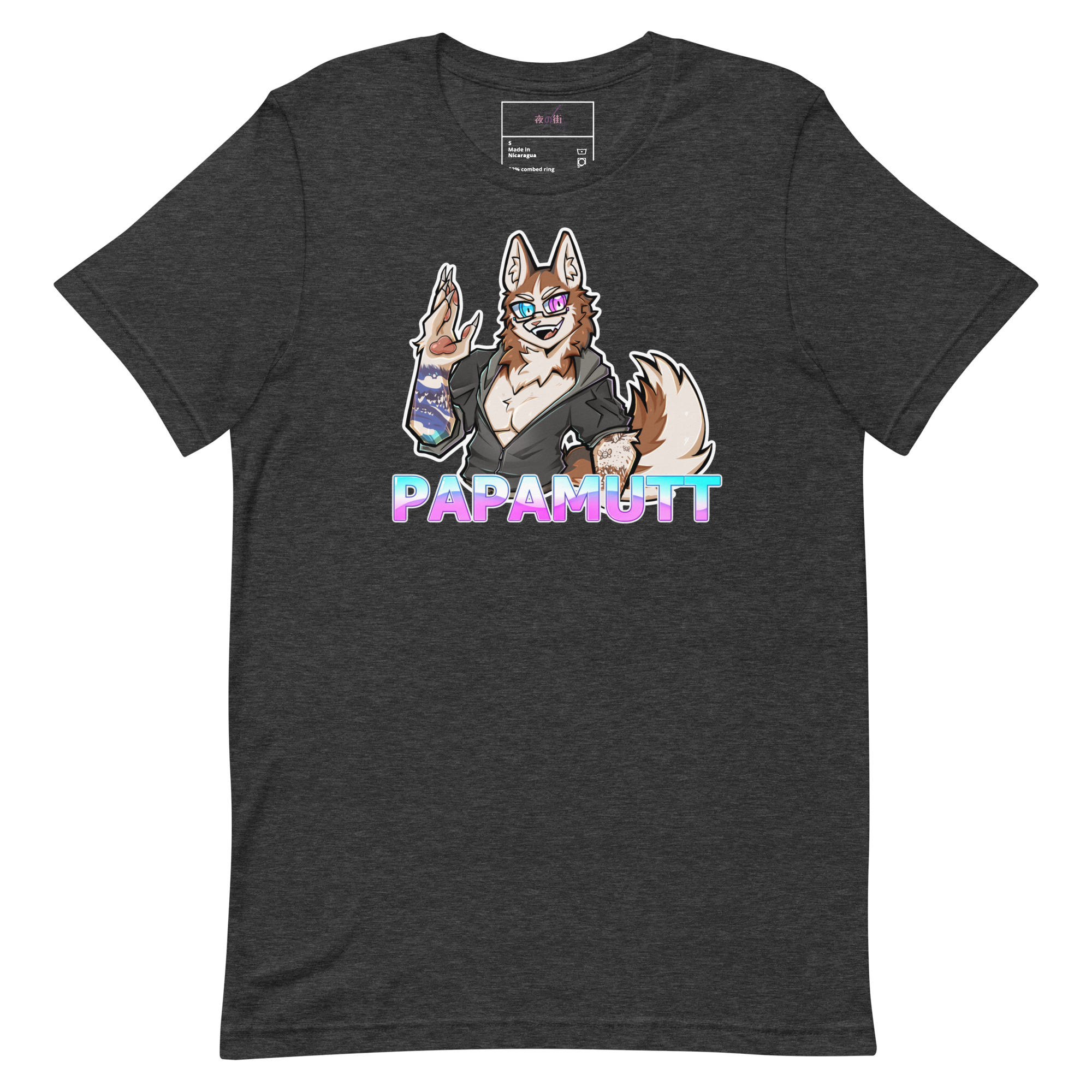 PapaMutt Tee