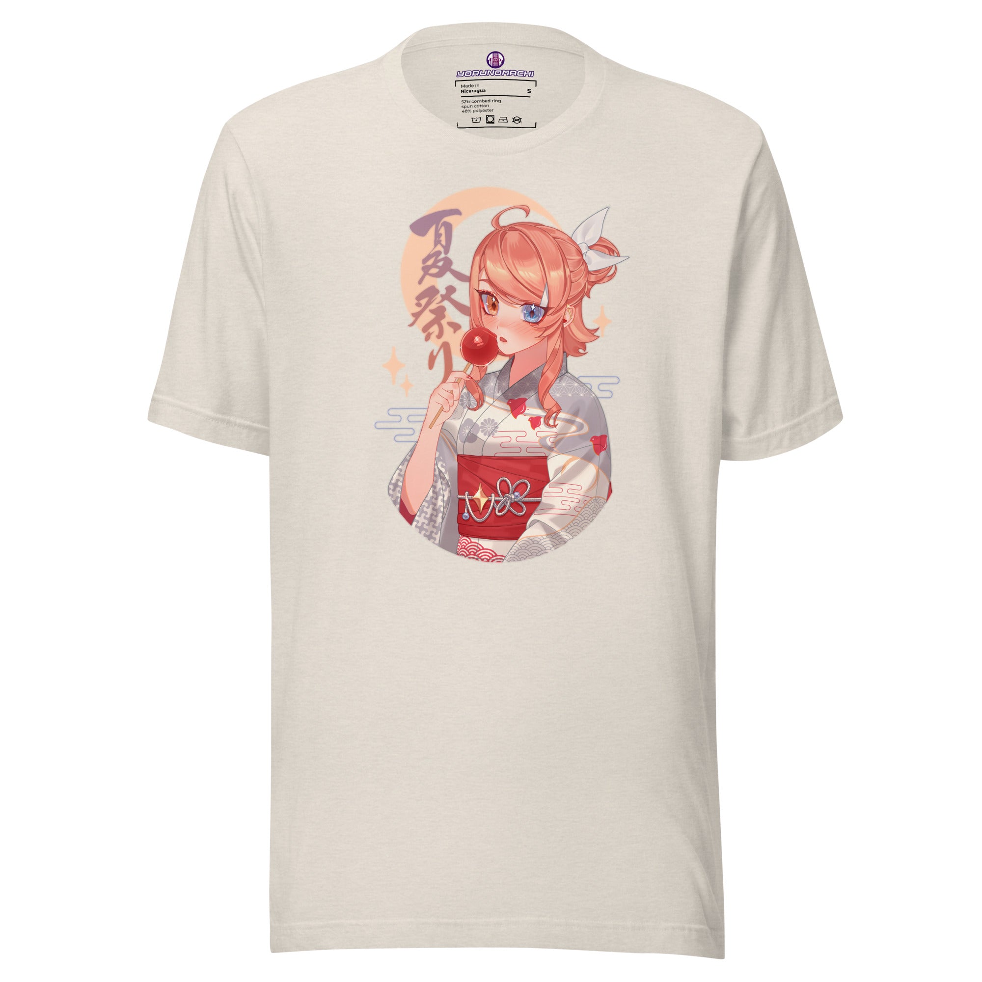 Natsu Matsuri Tee