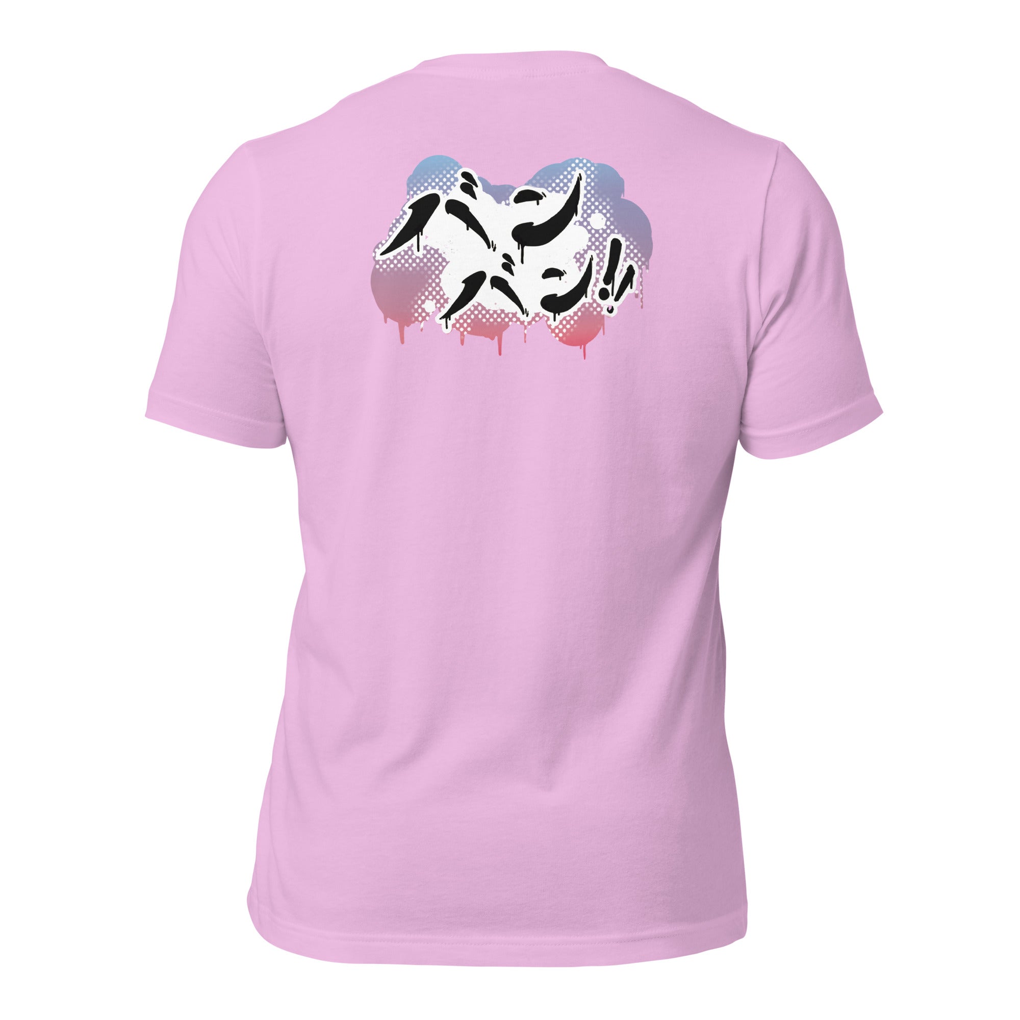 Kota PEW PEW! Tee