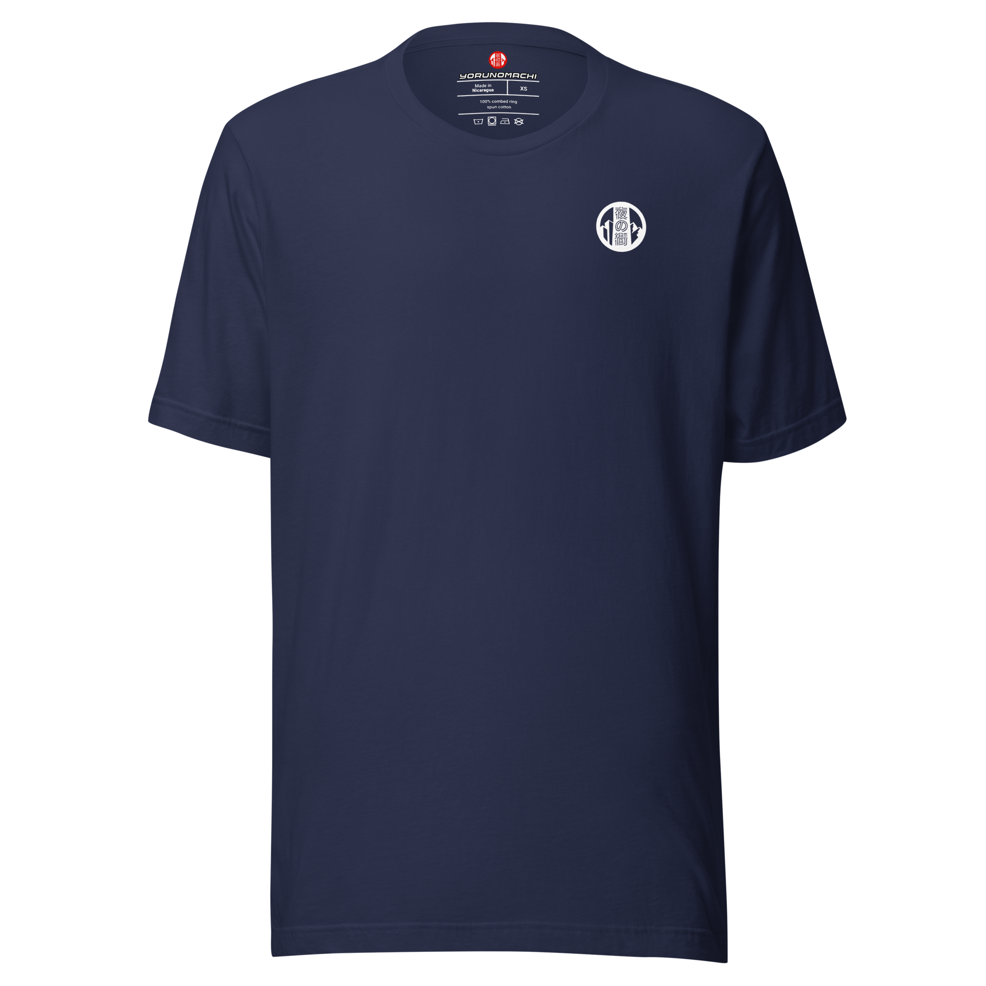 Aries Profile Logo Tee