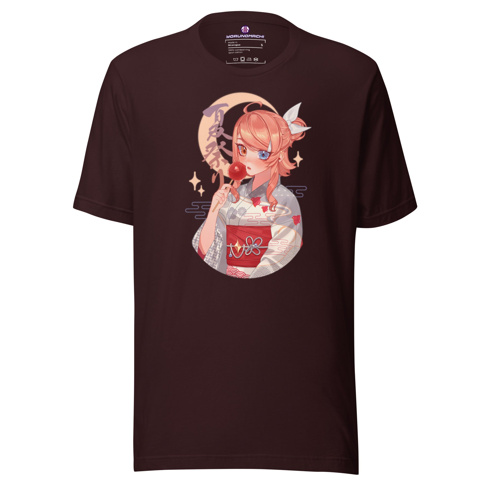 Natsu Matsuri Tee